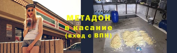 мдма Верхний Тагил